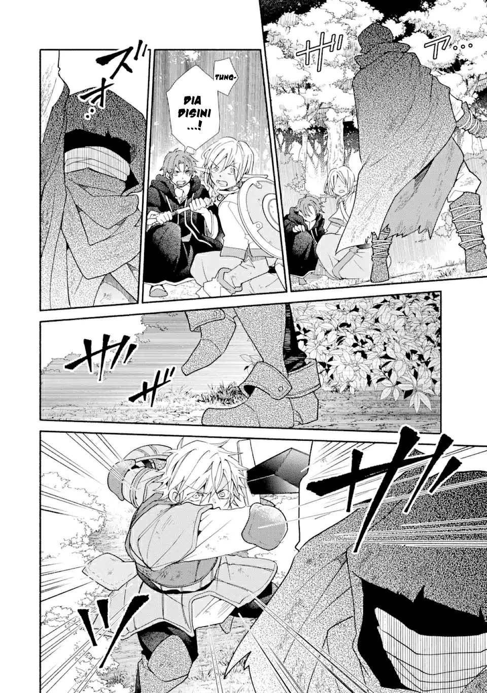 Kinka 1-mai de Kawaru Boukensha Seikatsu Chapter 18.1 Bahasa Indonesia